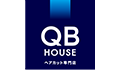 ヘアカット専門店QB HOUSE クロスガーデン川崎店