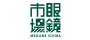 眼鏡市場　クロスガーデン川崎店